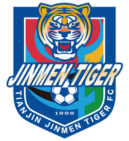 تيانجين تيدا