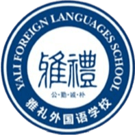 ইয়ালি মিডল স্কুল U15