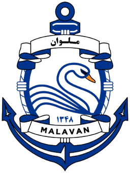 मलावन बुशेहर