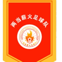 লিয়াংডাং কাউন্টি তাইয়াং ভিলেজ