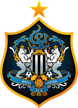 سيول يونايتد