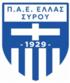 हेलास सिरो अंडर 19