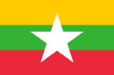 Myanmar U17 (W)