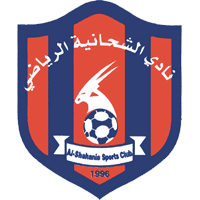 Al Shahaniya Reserves