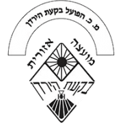 हपोएल बिकत हैयार्डेन