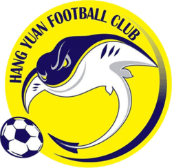 न्यू ताइपे हैंग युआन/एफजेसीयू