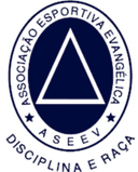 ASEEV لترجمة اسم فريق كرة القدم هذا إلى اللغة العربية