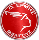 এরমিস মেলিগাস