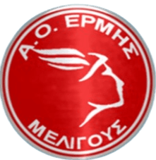 एर्मिस मेलिगस