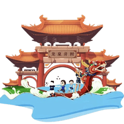 लॉन्जिंग एफसी