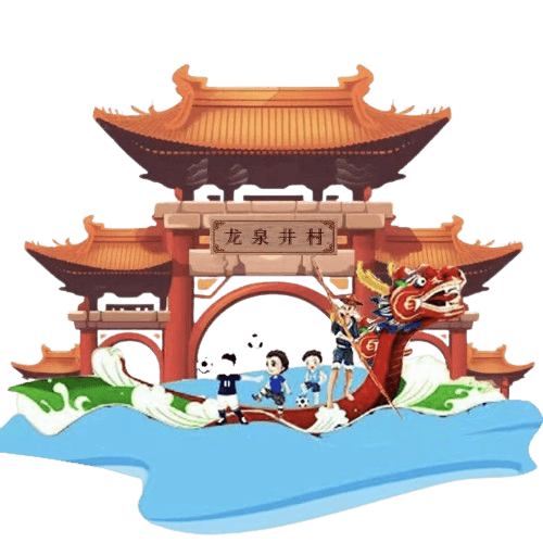 लॉन्जिंग एफसी