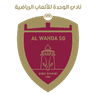 Al Wahda(UAE)