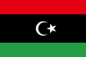 Libya U17