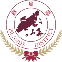 منطقة الجزر فوتبول تيم