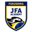 जेएफए अकादमी फुकुशिमा महिला