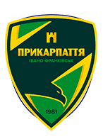 प्रिकारपाट्ट्या इवानो फ्रांकीव्स्क