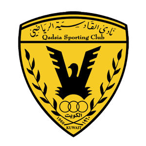 अल-कदासिया यूथ