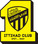 الاتحاد جدة للسيدات