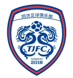 Shanghai Tongji University