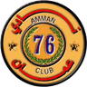 Amman FC (W)