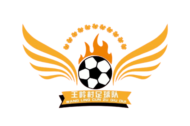 वांगलिंग एफसी