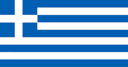 গ্রিস ইউ১৫