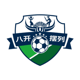 বেইলি গ্রাম ফুটবল দল