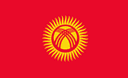 Kyrgyzstan (w) U18
