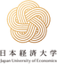 जापान यूनिवर्सिटी ऑफ इकोनॉमिक्स (W)