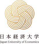 जापान यूनिवर्सिटी ऑफ इकोनॉमिक्स (W)