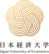 जापान यूनिवर्सिटी ऑफ इकोनॉमिक्स (W)