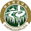 Shennongjia Team