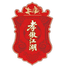 Xiaogan Team