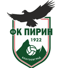 পিরিন ব্লাগোয়েভগ্রাদ মহিলা