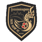 সিয়েম রিয়াপ (মহিলা)