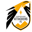 काओहसिउंग अटैकर्स एफसी