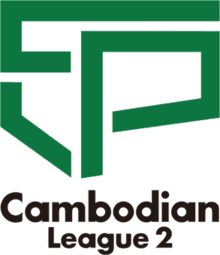 কাম্বোডিয়ান লীগ ২