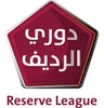 Qatar U21 League Qatar U21 League
