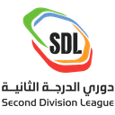 Saudi Second Division League Saudi Second Division League
