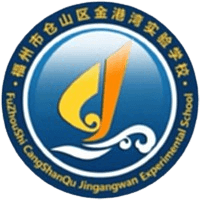 Fuzhou Golden Harbor Experimental School U15 Fuzhou Golden Harbor Experimental School U15