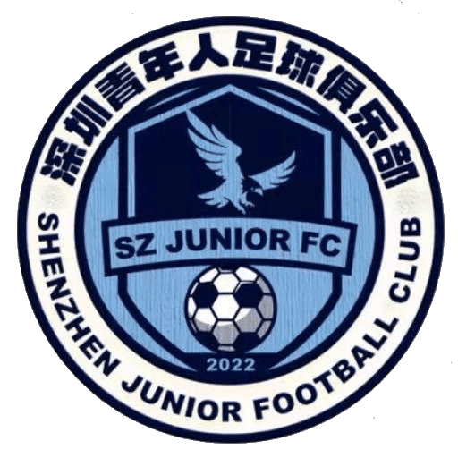 Shenzhen Juniors U15