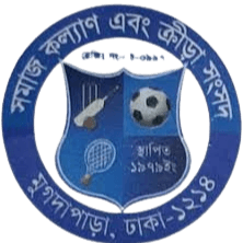 Somaj Kollayan KS Mugda Somaj Kollayan KS Mugda