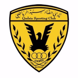 अल-क़दासिया U21 अल-क़दासिया U21