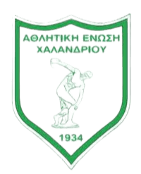 हालांद्री हालांद्री