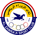 Al Zawraa U21 Al Zawraa U21