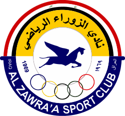 Al Zawraa U21 Al Zawraa U21