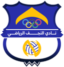 Al Najaf U21 Al Najaf U21