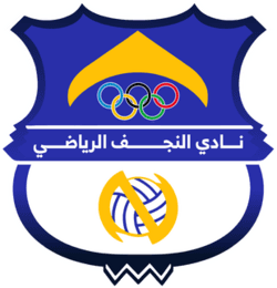 Al Najaf U21 Al Najaf U21