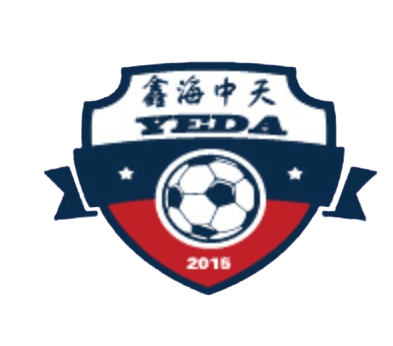 ইয়ানটাই হুয়াংবোহাই নিউ এরিয়া