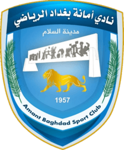 Amanat Baghdad U21
